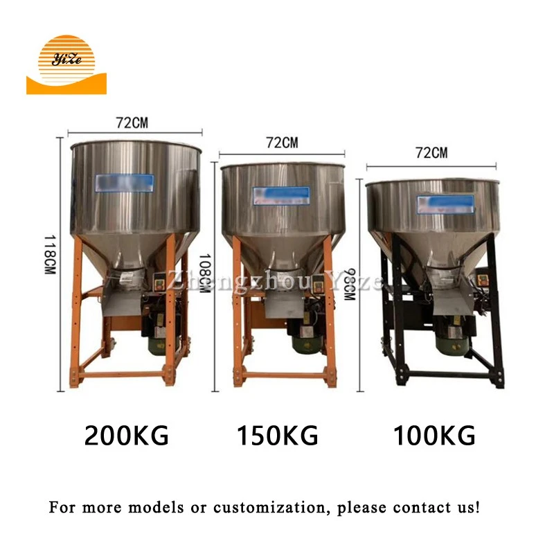 animal feed mixer machine-3